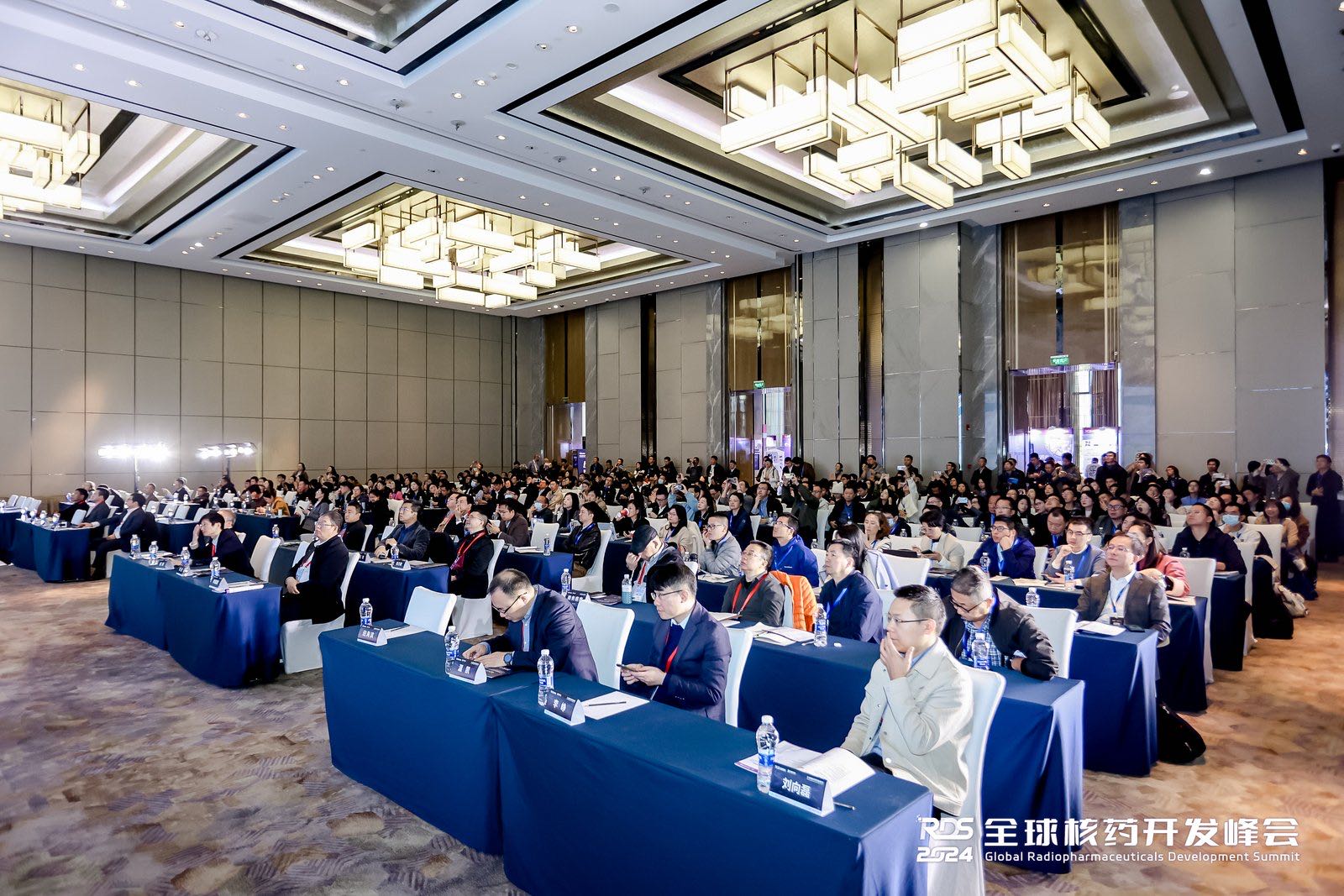 上海仁機(jī)丨全球核藥開發(fā)峰會(huì)，仁機(jī)與您相聚上海